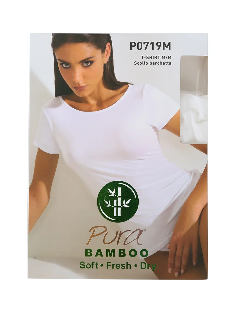 T-shirt intima da donna in bamboo - sabbia