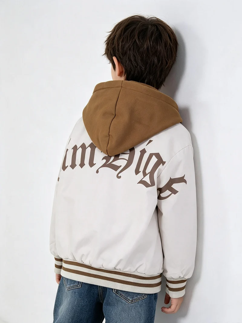 Giubbino da bambino con cappuccio removibile e bottoni - beige