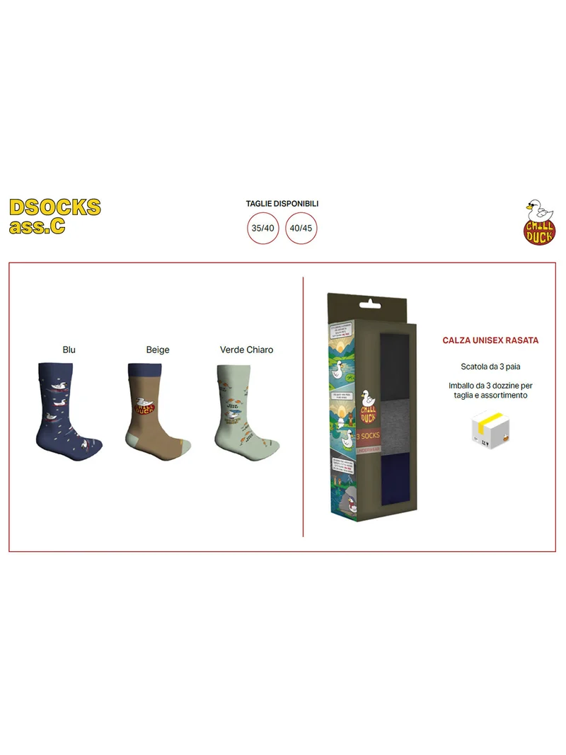 Confezione da 3 paia di calze tennis unisex con disegni - cammello