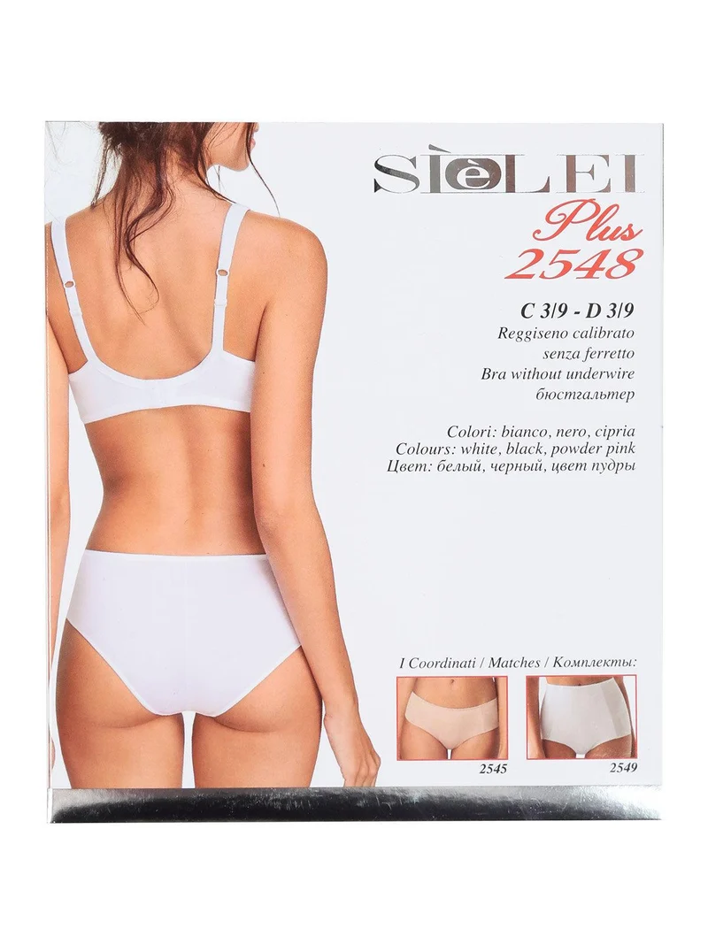 2548 Reggiseno calibrato senza ferretto COPPA C - bianco
