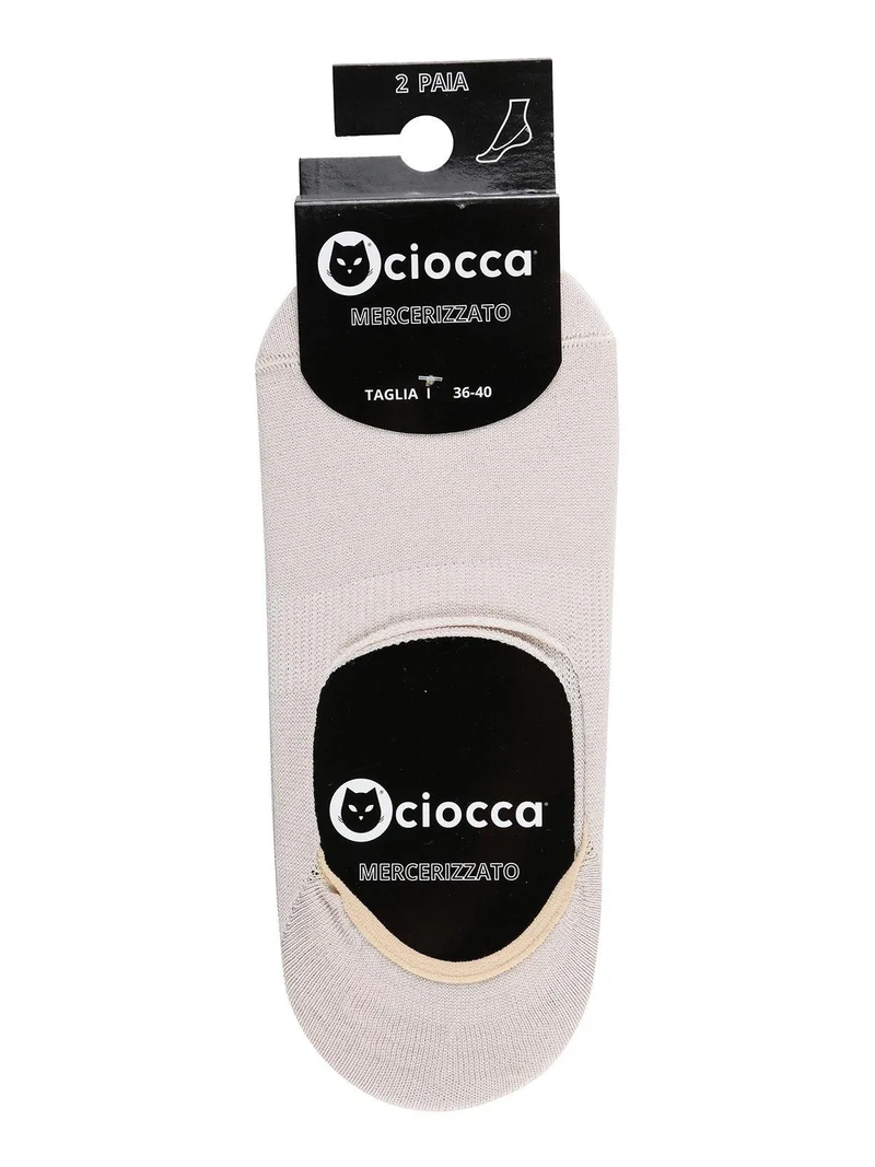 Fantasmino mercerizzato 2 pezzi - beige
