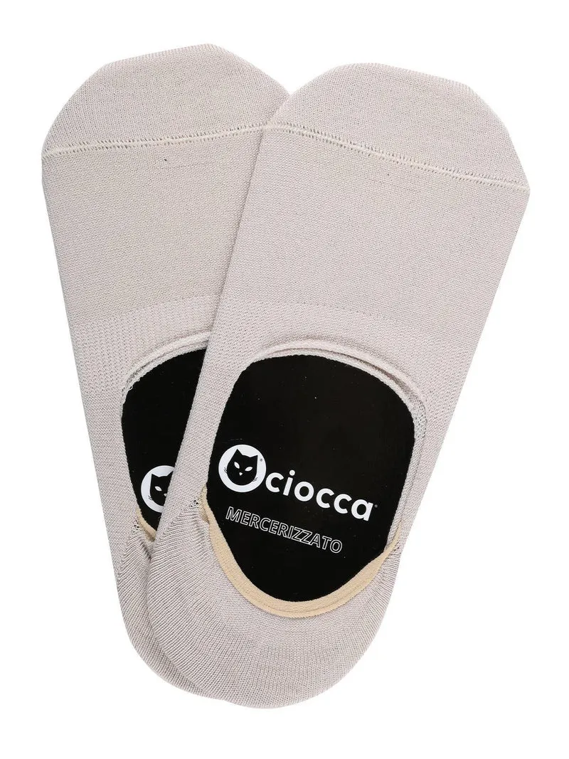 Fantasmino mercerizzato 2 pezzi - beige