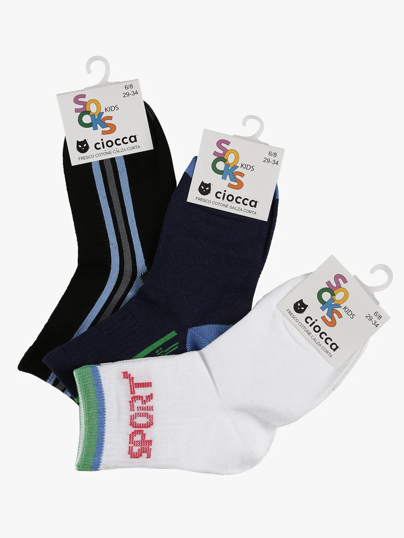 Calze corte da bambino 3 paia - blu scuro