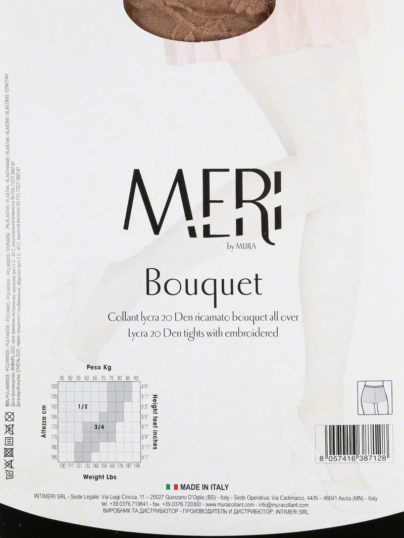 Collant decorate 20 denari - beige